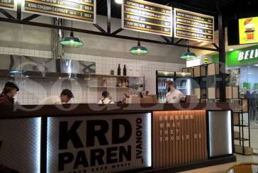 БУРГЕРНАЯ КРД В ИВАНОВО 4