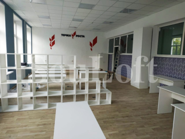 Точка Роста Тейково 10