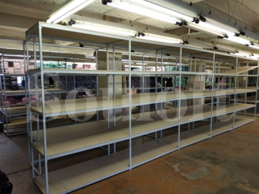 Хранение: стеллажи и короба 7