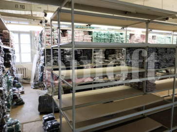 Хранение: стеллажи и короба 10